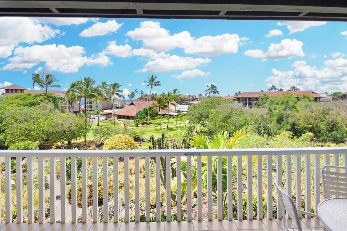 Partial Oceanview 1Br At Kiahuna Plantation Unit 311 Koloa